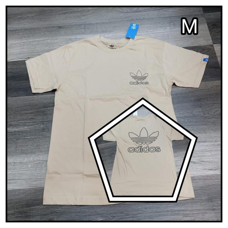 Camisa deportiva urbana blanca