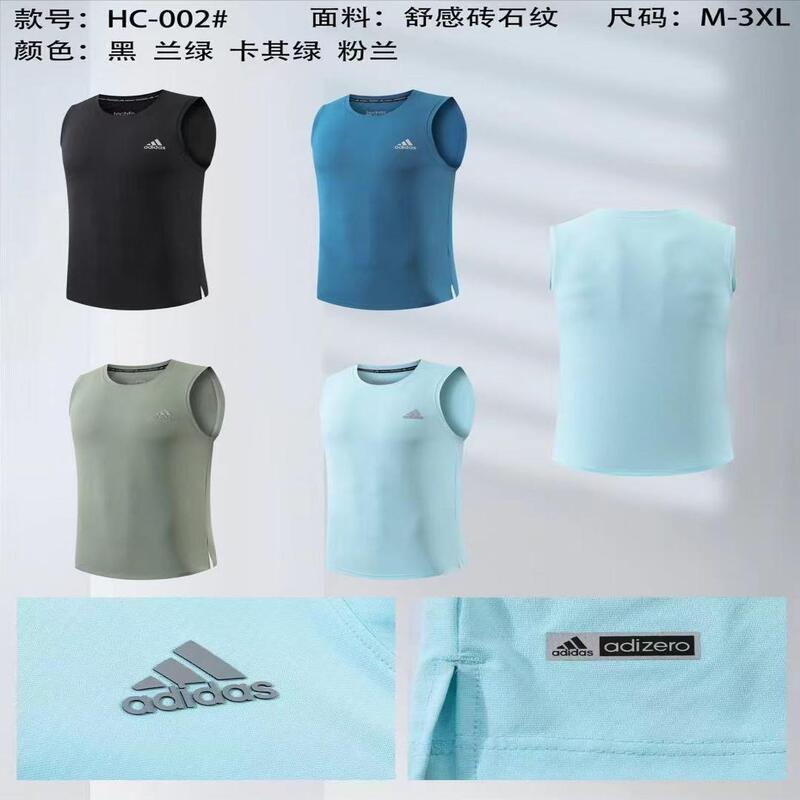 Petos deportivos SIZAS