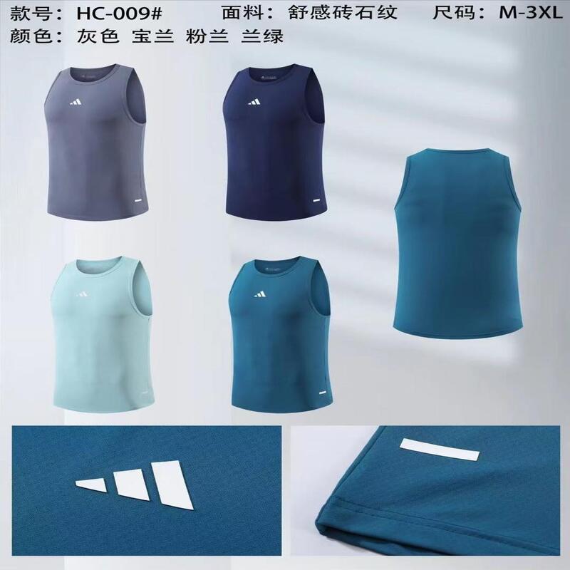 Petos deportivos SIZAS-2