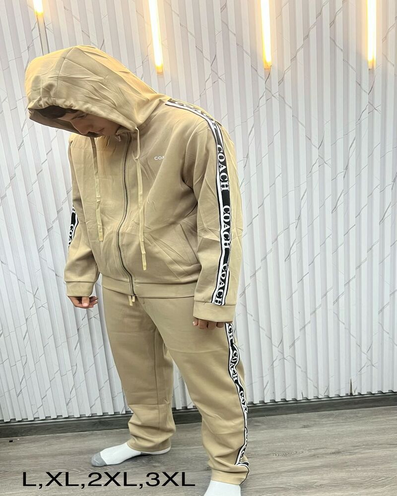 Conjunto deportivo gama alta beige